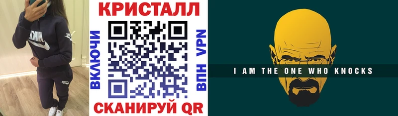 Амфетамин 97%  Купить где  Белозерск 