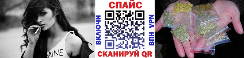 Купить где  Белозерск  БУТИРАТ Butirat 
