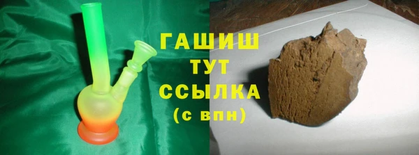 apvp Мегион