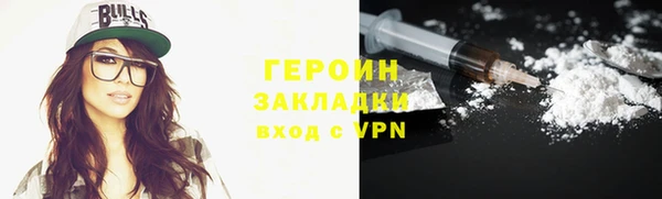 бошки Алексеевка