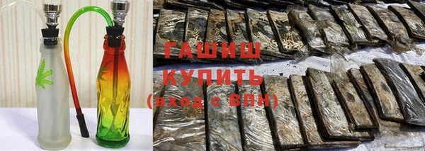 бошки Алексеевка