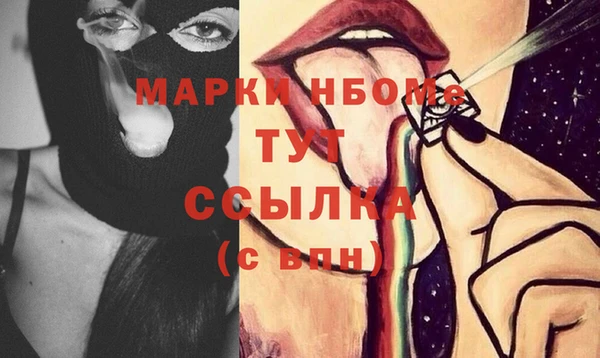 героин Алзамай