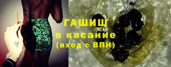 бошки Алексеевка