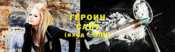 бошки Алексеевка