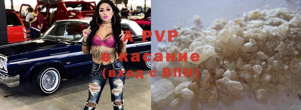 бошки Алексеевка