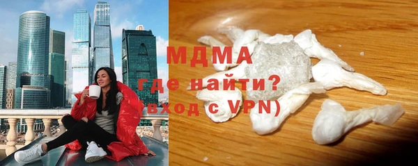 героин Алзамай