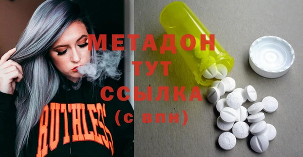 бошки Алексеевка