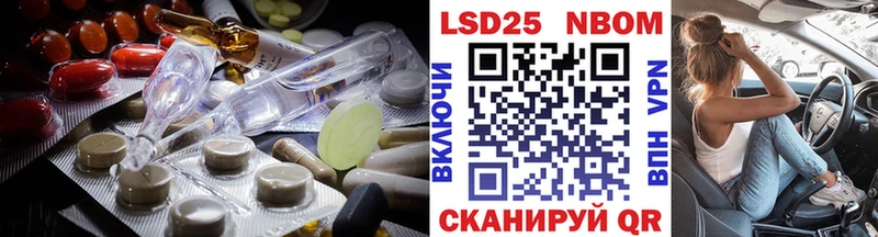 ЛСД экстази ecstasy  Купить где  Белозерск 